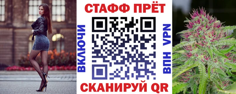 Какие есть наркотики Духовщина Cocaine  Конопля  Меф  АМФЕТАМИН  Гашиш 