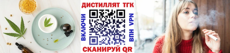 Canna-Cookies конопля  что такое   Духовщина 