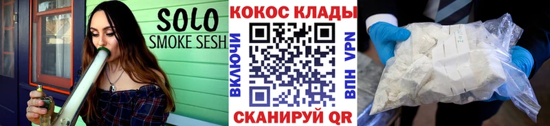 КОКАИН FishScale  Духовщина 