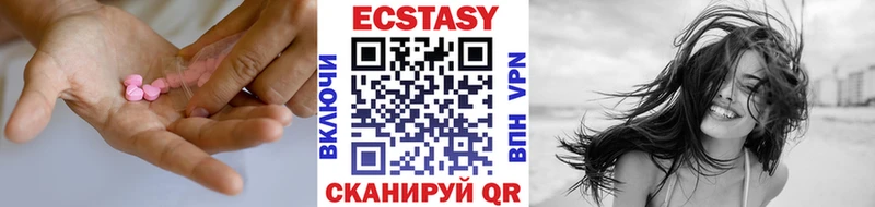 Ecstasy TESLA  Духовщина 