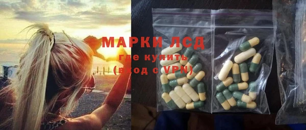 герыч Алексин