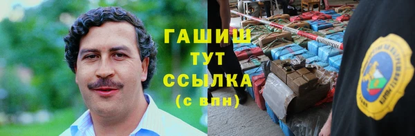 таблы Алексеевка