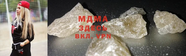 гашиш Алзамай