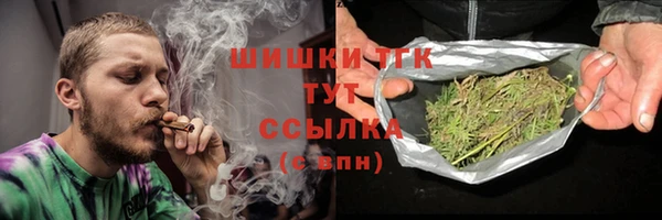 ALPHA PVP Абаза