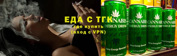 гашишное масло Абинск