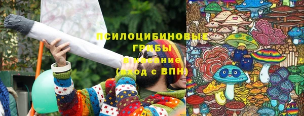 таблы Алексеевка