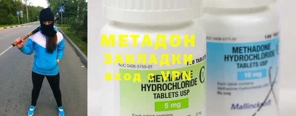гашиш Алзамай