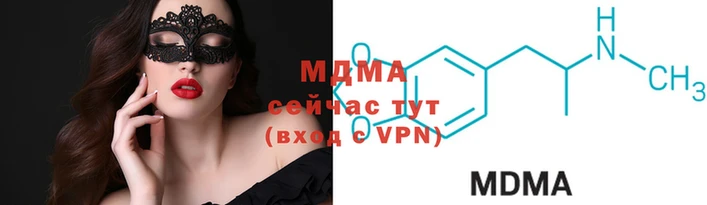 ALPHA PVP Абаза