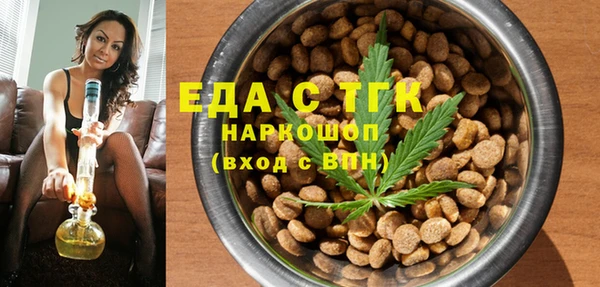 гашиш Алзамай