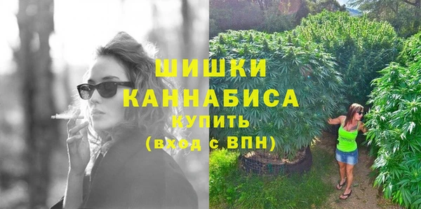 альфа пвп VHQ Абдулино
