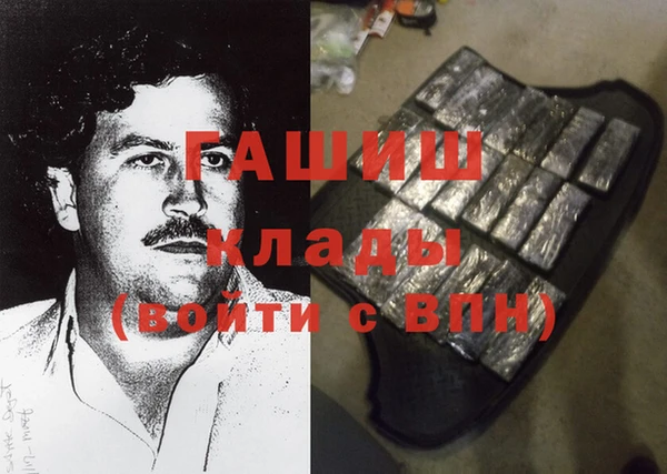 таблы Алексеевка