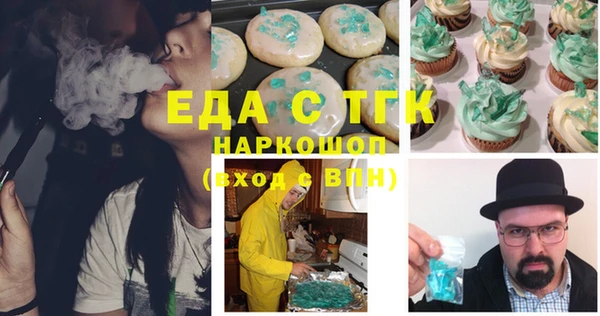 гашиш Алзамай