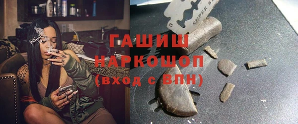 гашиш Алзамай