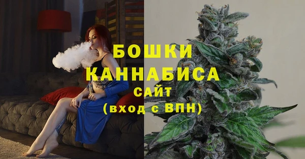ALPHA PVP Абаза