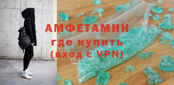 таблы Алексеевка