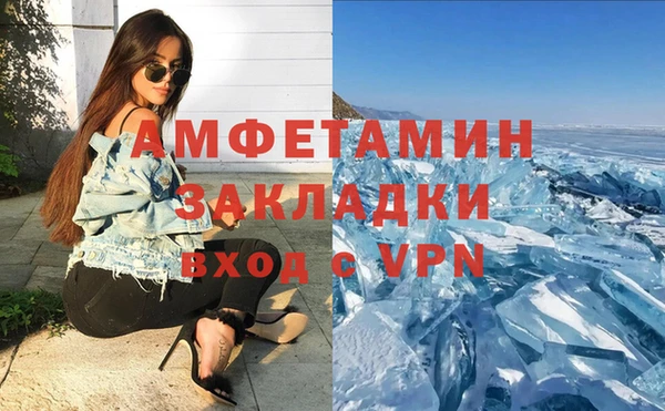 герыч Алексин