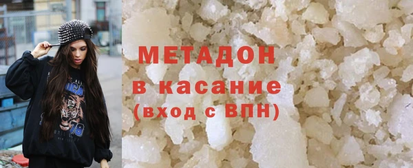 таблы Алексеевка