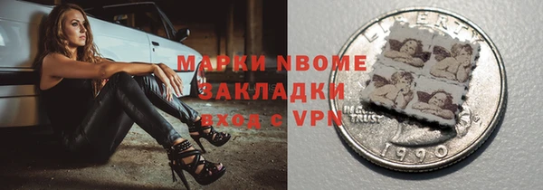 гашиш Алзамай