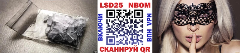 LSD-25 экстази кислота дарнет шоп ссылка на мегу ССЫЛКА Духовщина