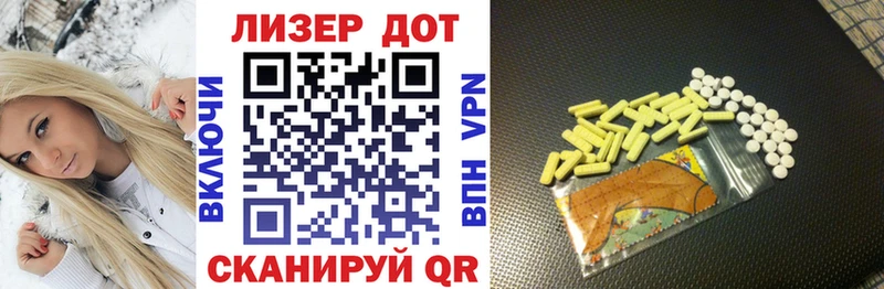 OMG вход  где продают наркотики  Духовщина  Наркотические марки 1,5мг 