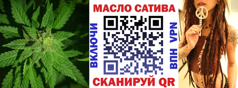 Дистиллят ТГК гашишное масло  это наркотические препараты  Духовщина 
